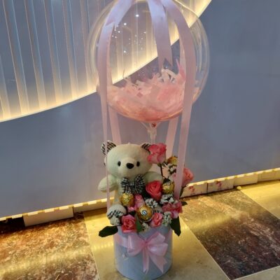 Cute gift basket