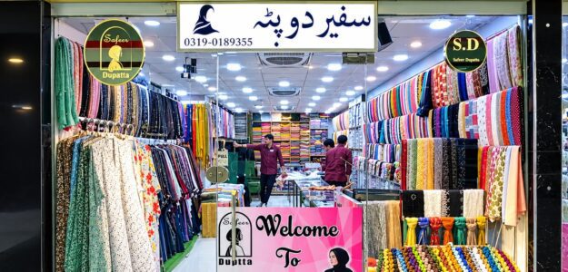 Safer Dupatta
