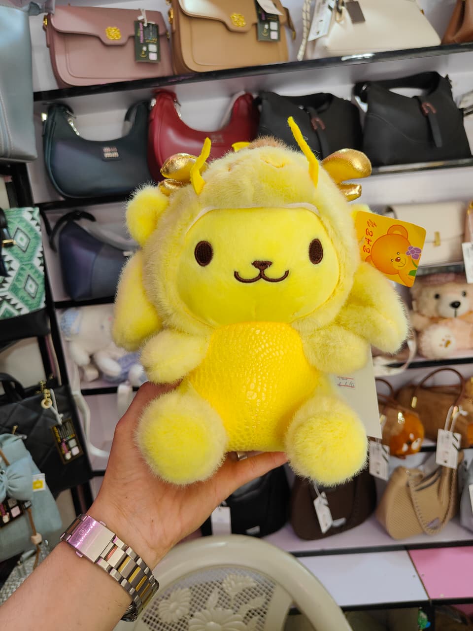 Cute Yellow Plush Dragon Soft Toy
