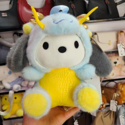 Cute Blue Plush Dragon Soft Toy
