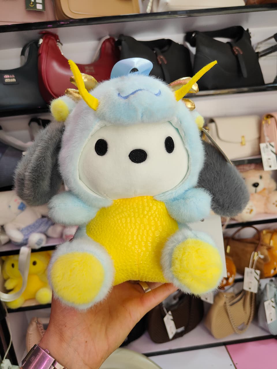 Cute Blue Plush Dragon Soft Toy